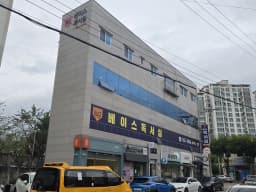 우리노인요양센터