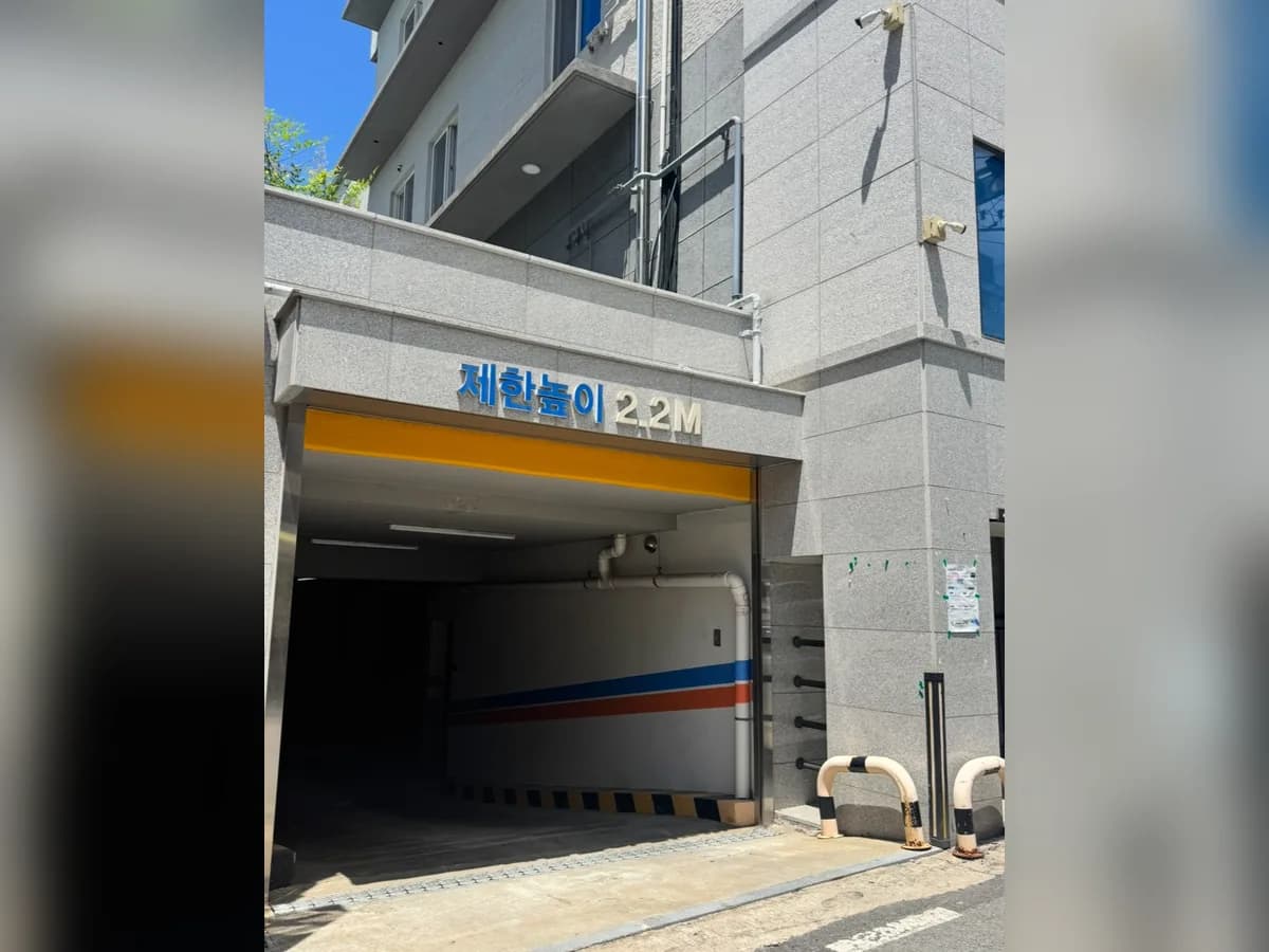 봉선재활주간보호센터 이미지 2