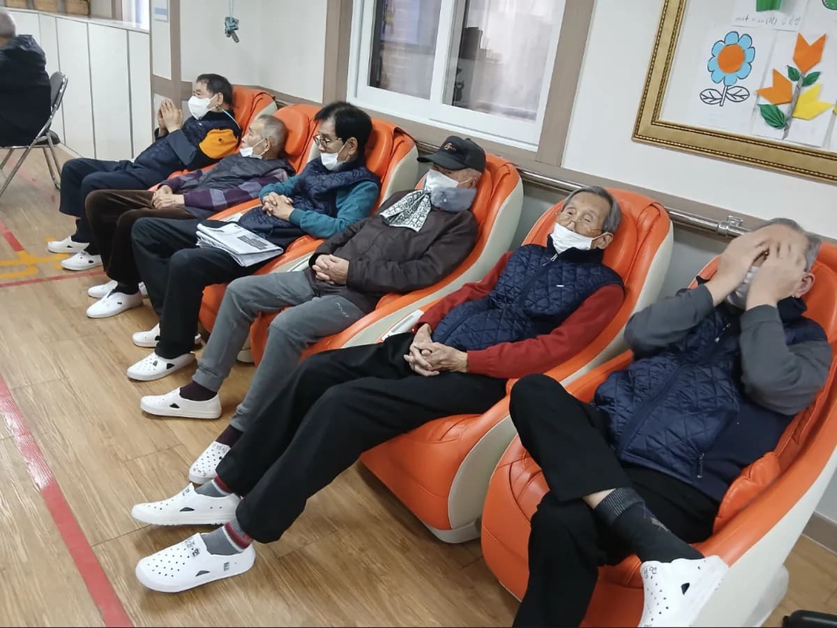 목화재가노인복지센터 이미지 1