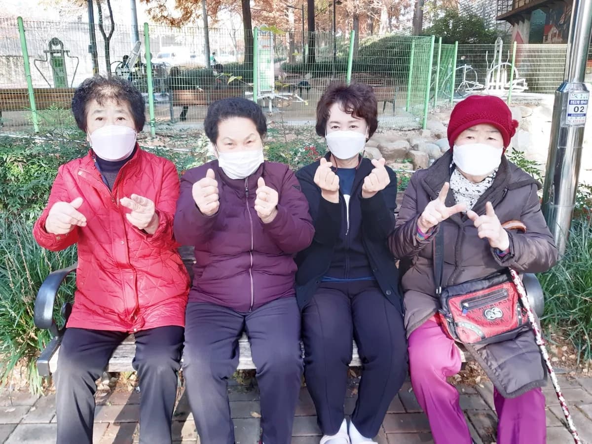 소풍주간보호센터 이미지 1