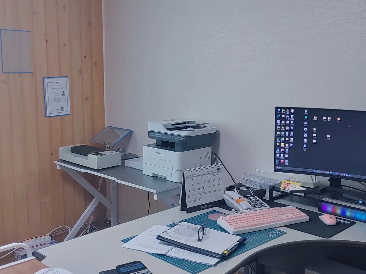 사계절재가센터 이미지 1