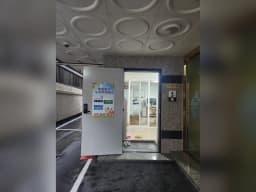 미원재가노인복지센터