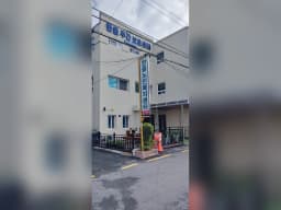 한울노인재가복지센터