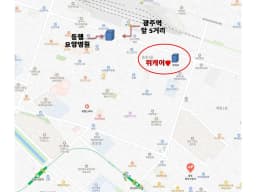 위케어