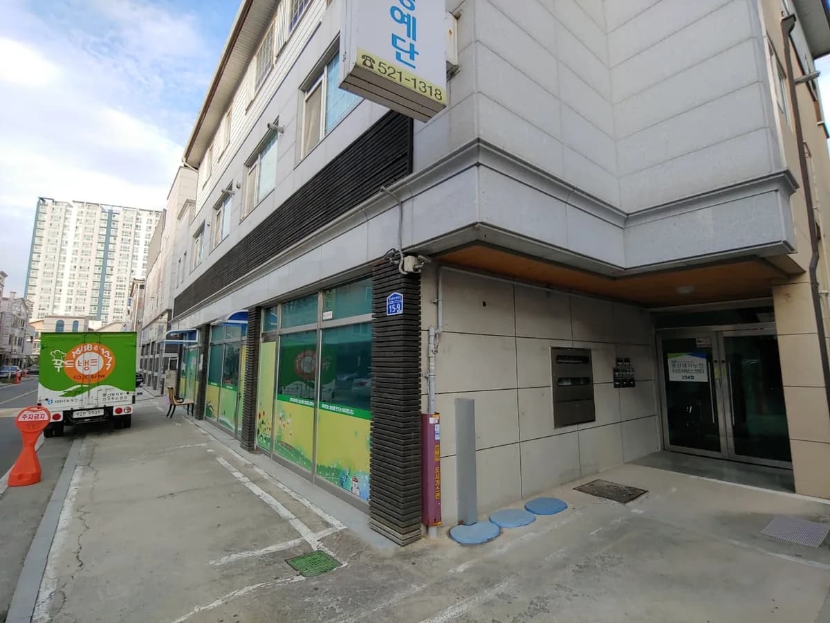 광산재가노인지원서비스센터 이미지 3