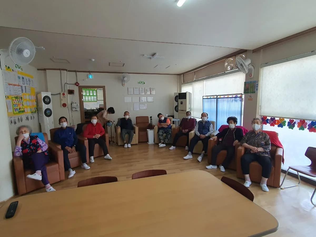 광주효광노인복지센터 이미지 1