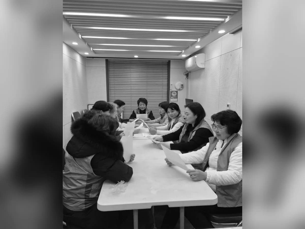채움방문요양복지센터 이미지 2