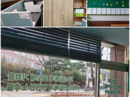 더사랑방문요양센터