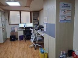 나눔노인재가복지센터
