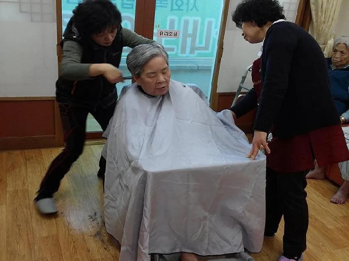 산내노인종합센터 이미지 1