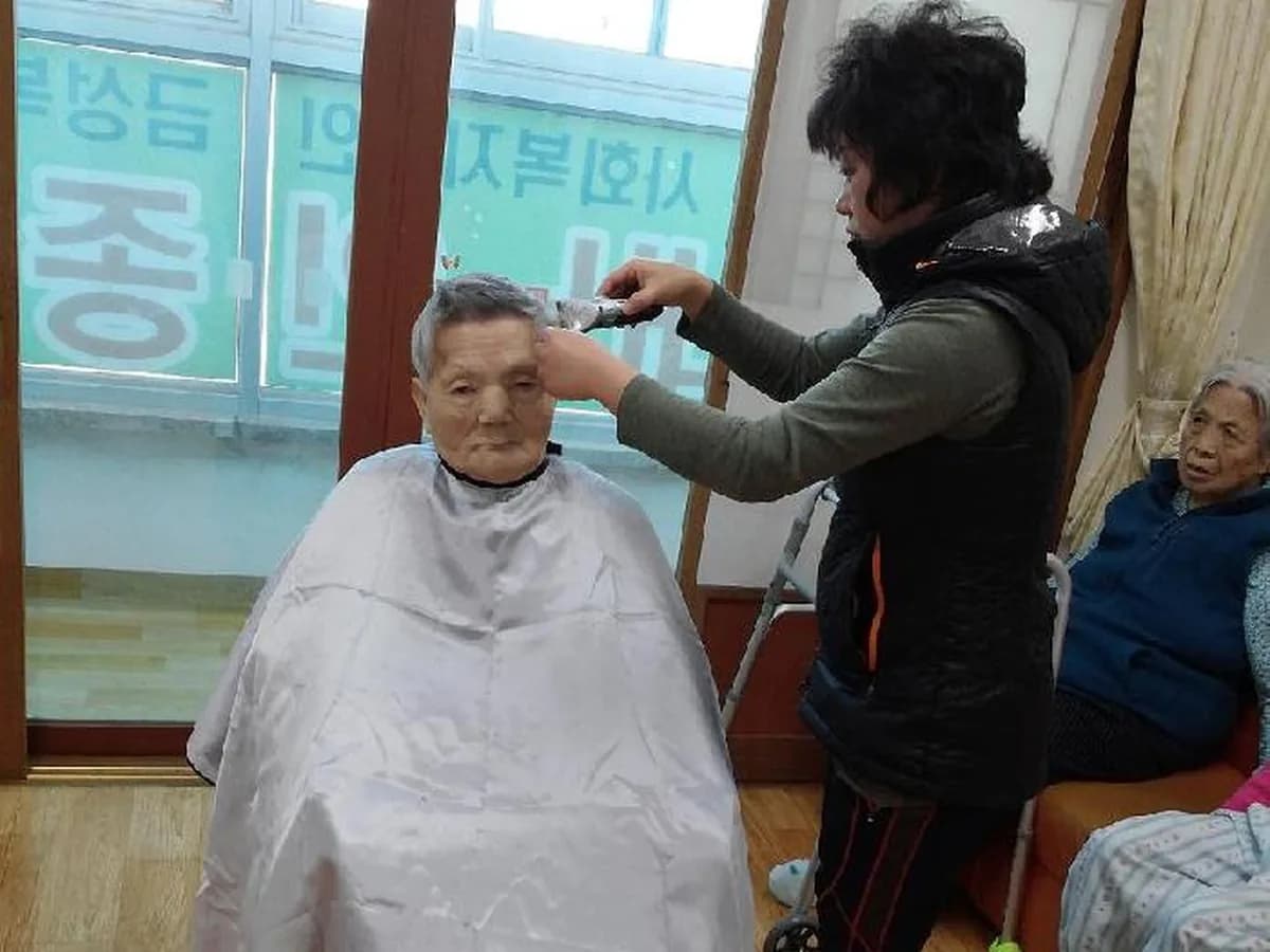 산내노인종합센터 이미지 3