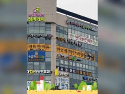 한국보건복지실버케어