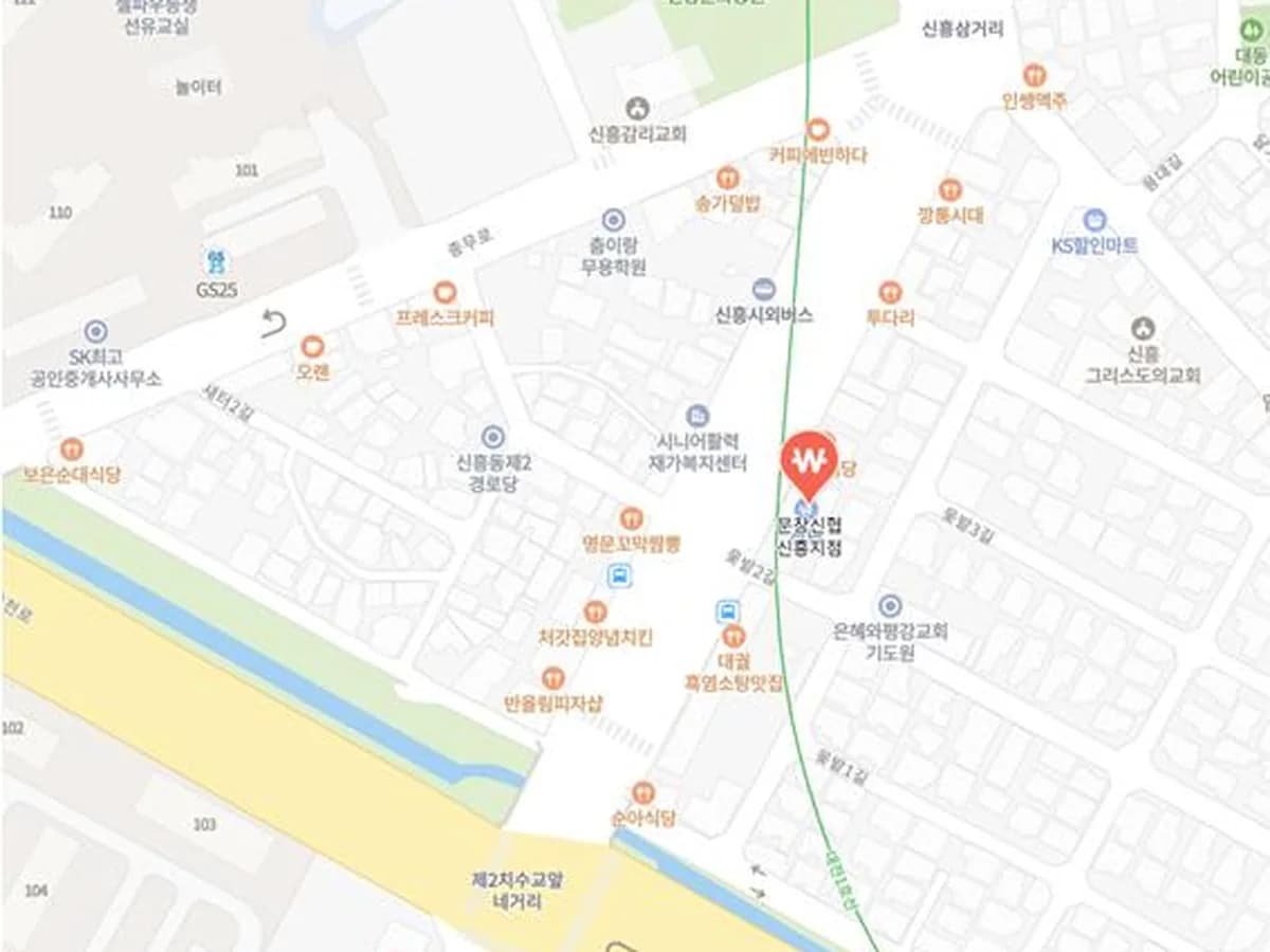 문창신협재가복지센터 이미지 5