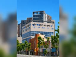 백세주간보호센터