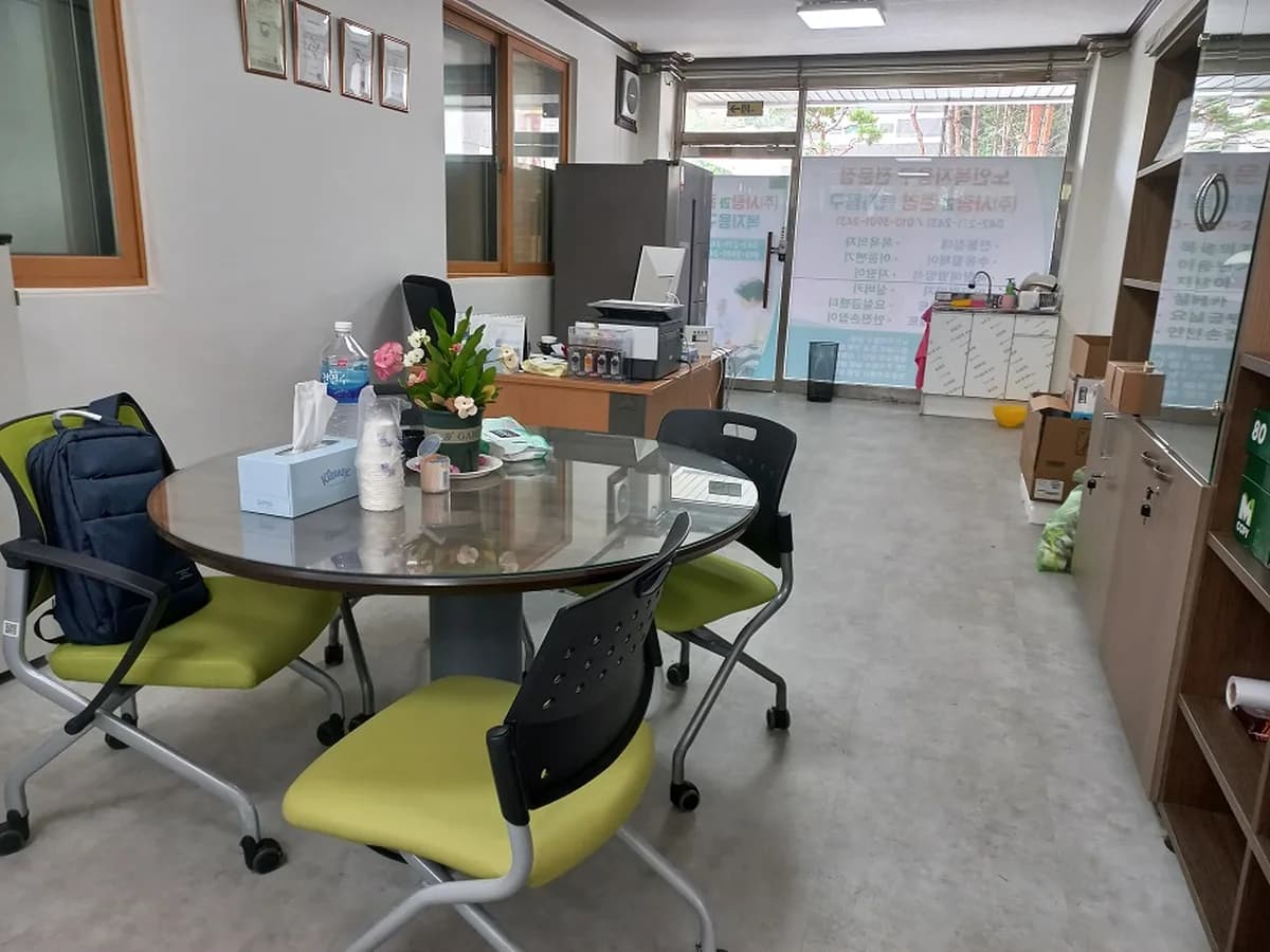 (주)사랑과존경복지용구 이미지 1
