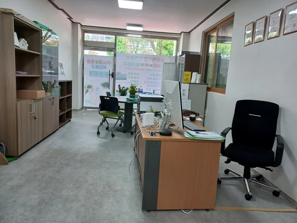 (주)사랑과존경복지용구 이미지 3