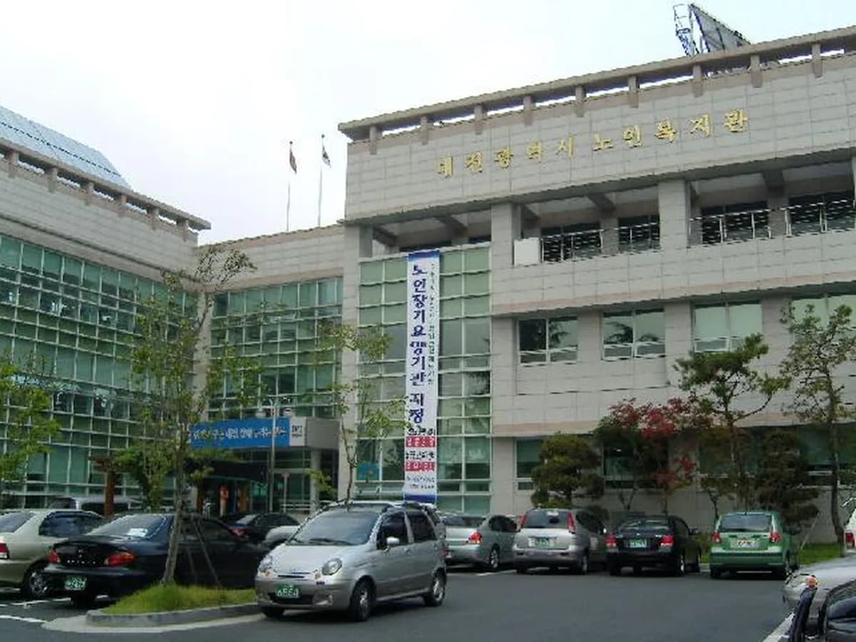 샛별재가노인복지센터 이미지 1