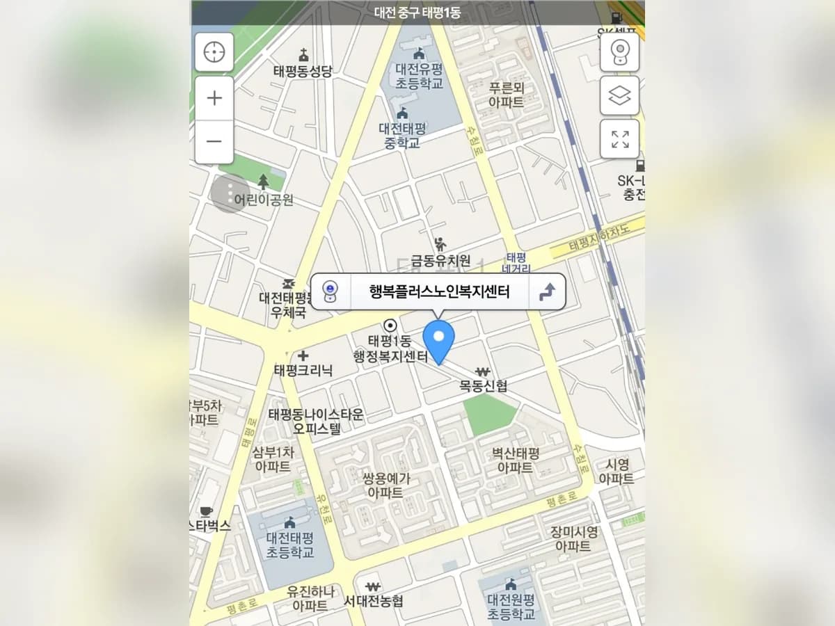 행복플러스노인복지센터 이미지 2