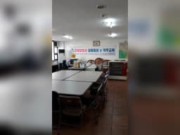 이웃사랑재가노인지원서비스센터