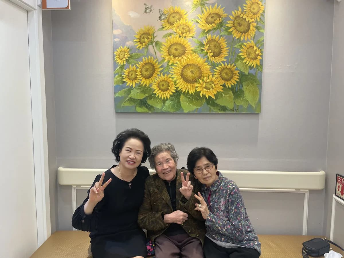 드림 주야간보호센터 이미지 2