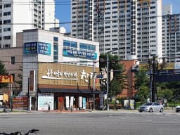스마일 돌봄 재가방문요양센터