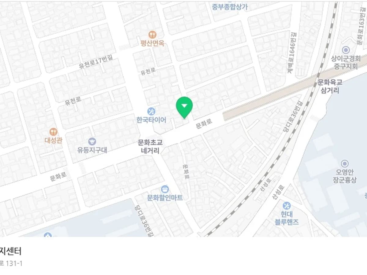 은샘재가노인복지센터 이미지 6