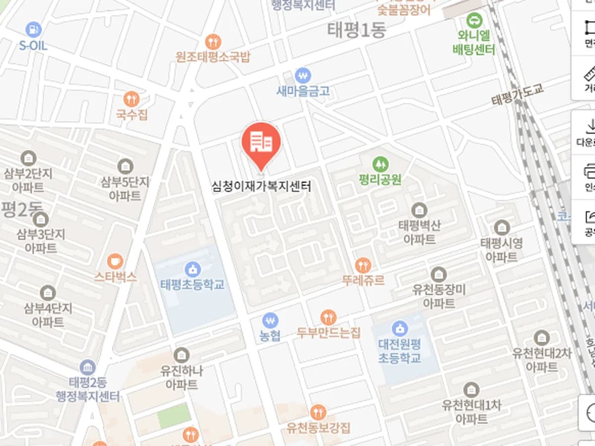 심청이재가복지센터 이미지 2