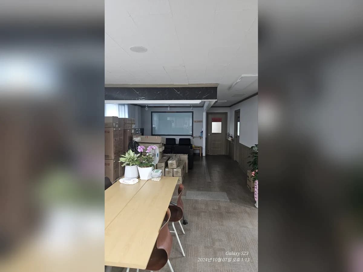 참소망복지용구 이미지 4