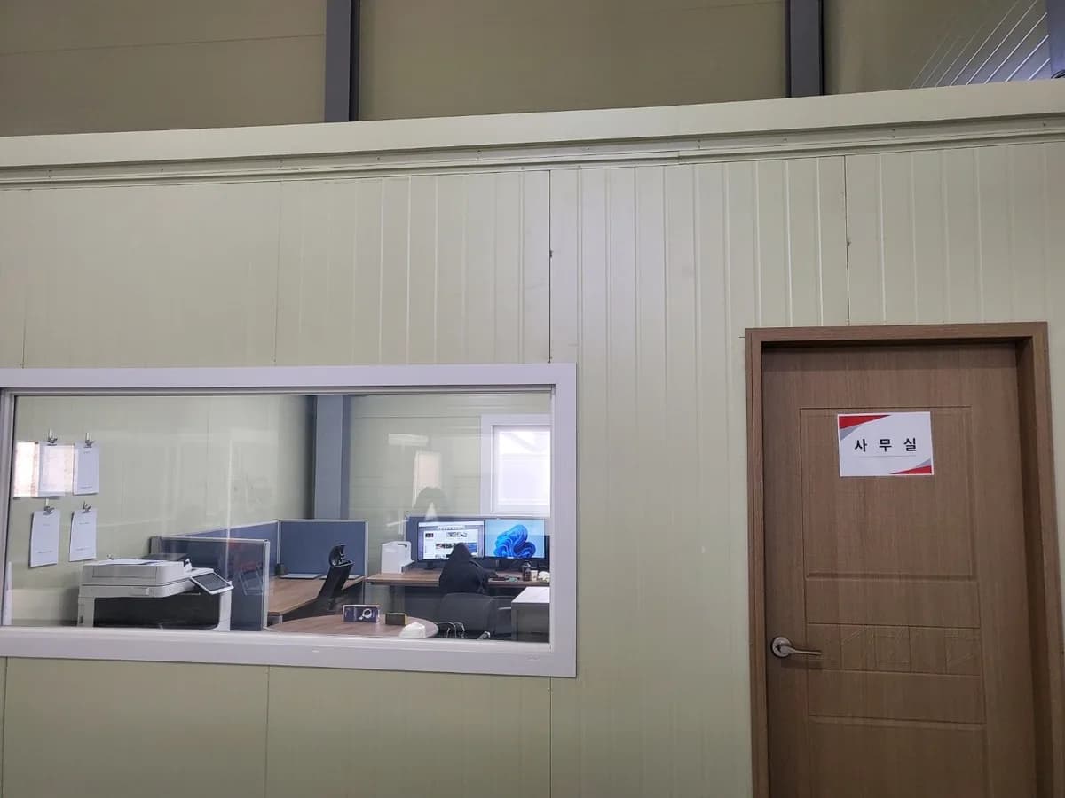 (주)동네방네 복지용구 이미지 3