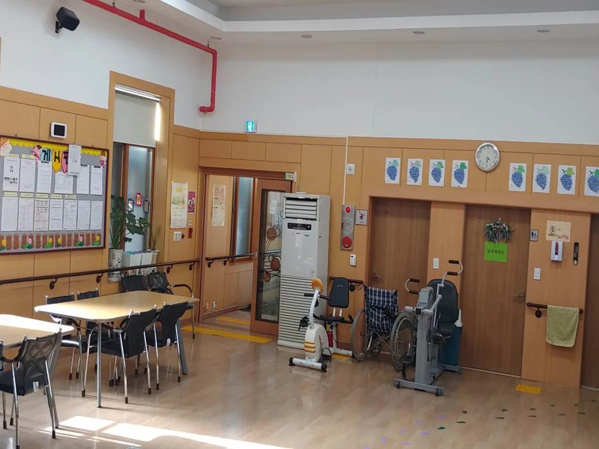 대전은혜노인복지센터 이미지 3