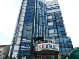 대전요양원 주간보호센터