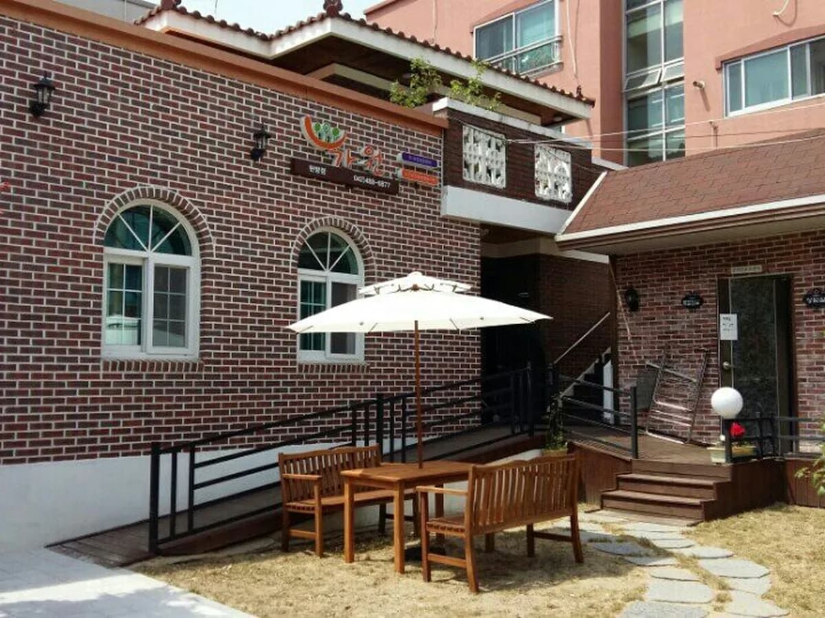 가원주야간보호센터 이미지 4