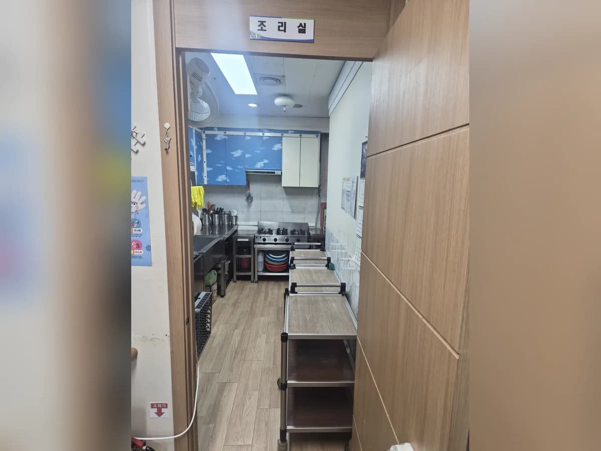 행복플러스복지센터 이미지 2