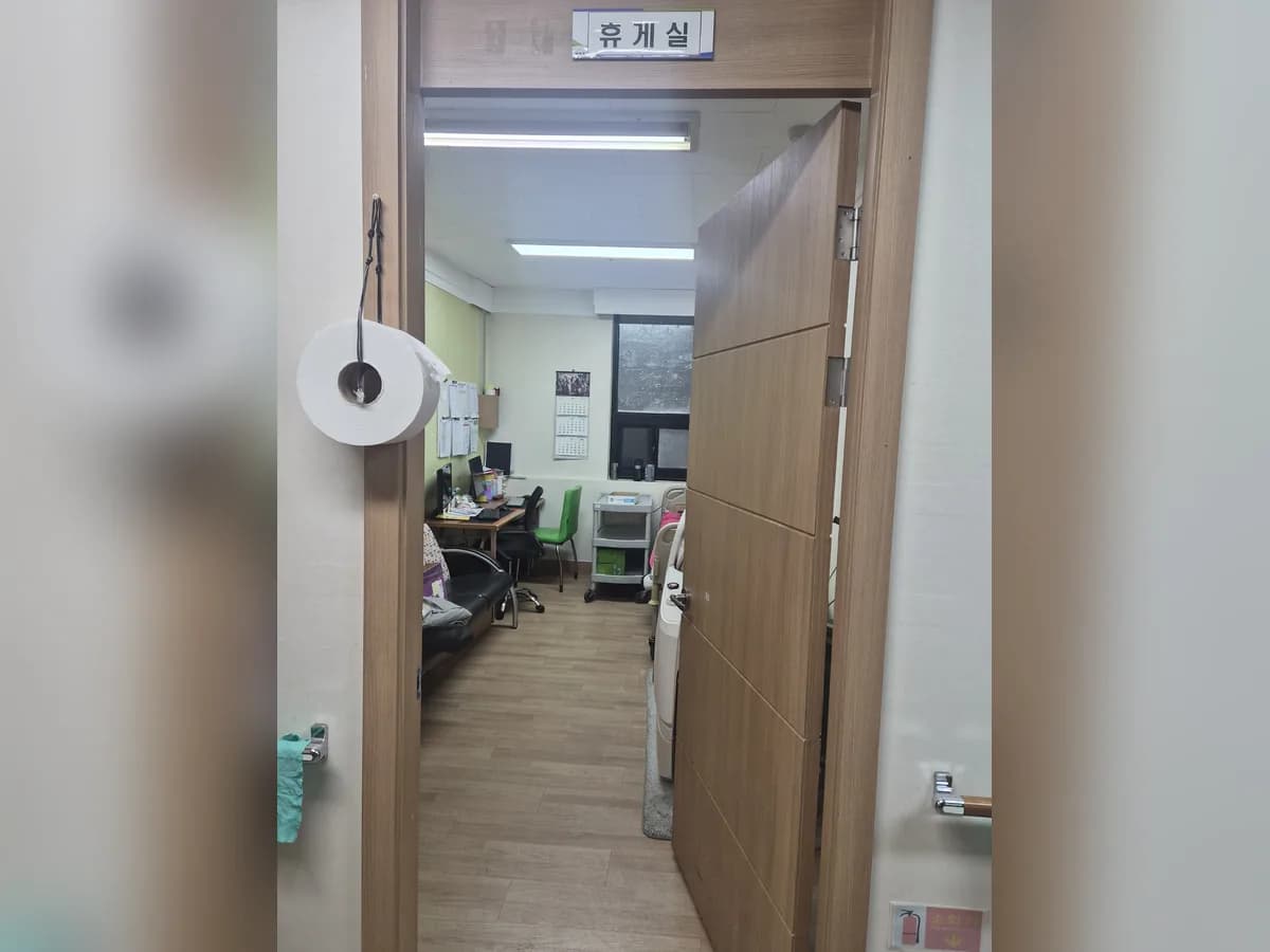 행복플러스복지센터 이미지 3