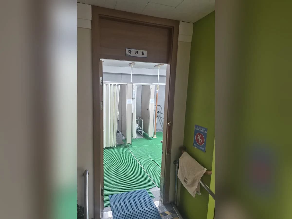 행복플러스복지센터 이미지 5