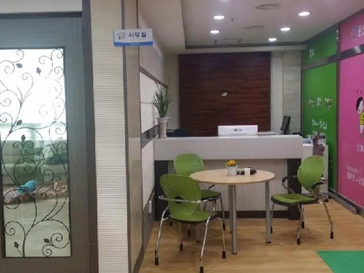 (주)케어링 주간보호센터 대전 둔산점 이미지 2