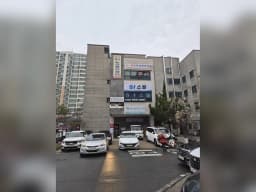 온기재가노인복지센터