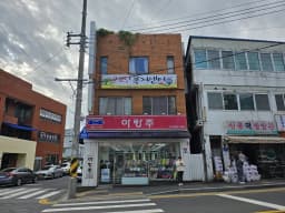 굿모닝복지센터