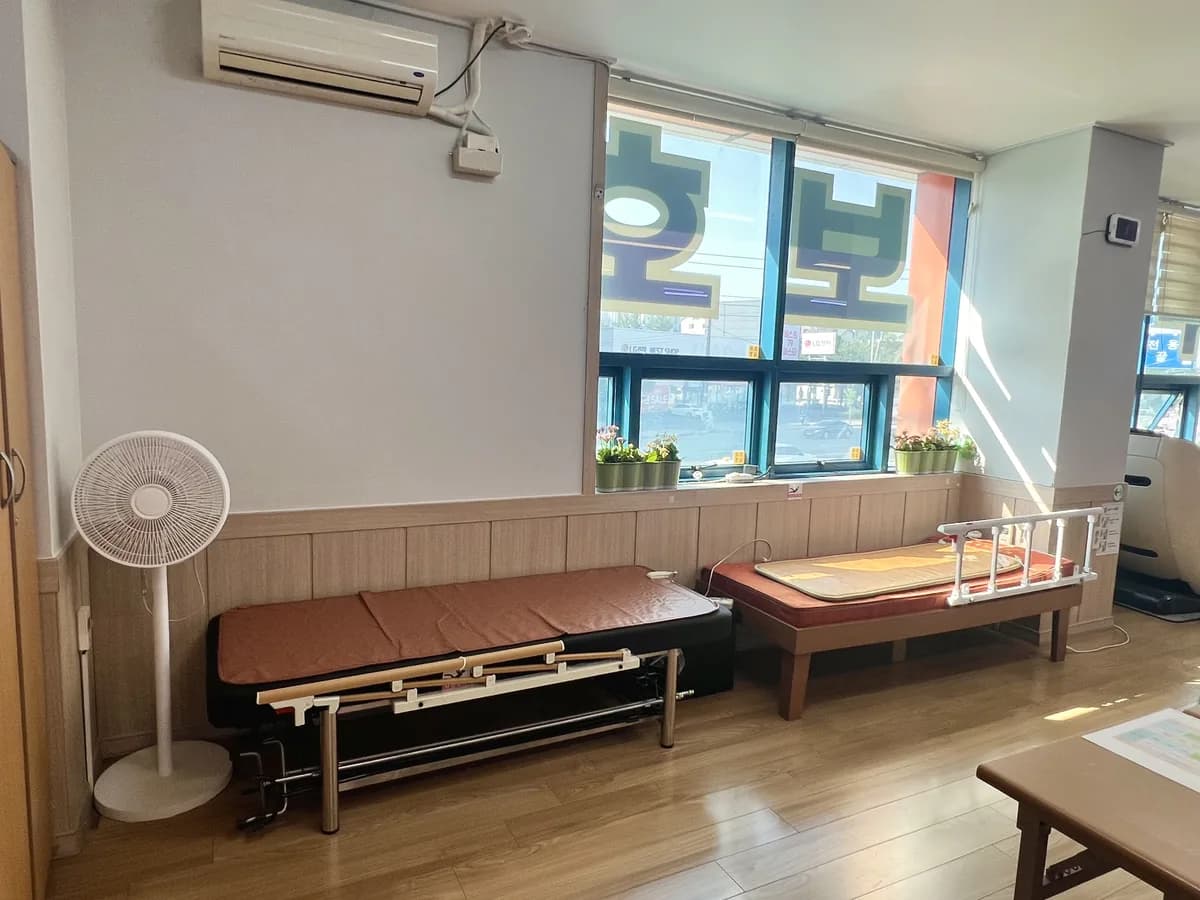 해드림주간보호센터 이미지 3
