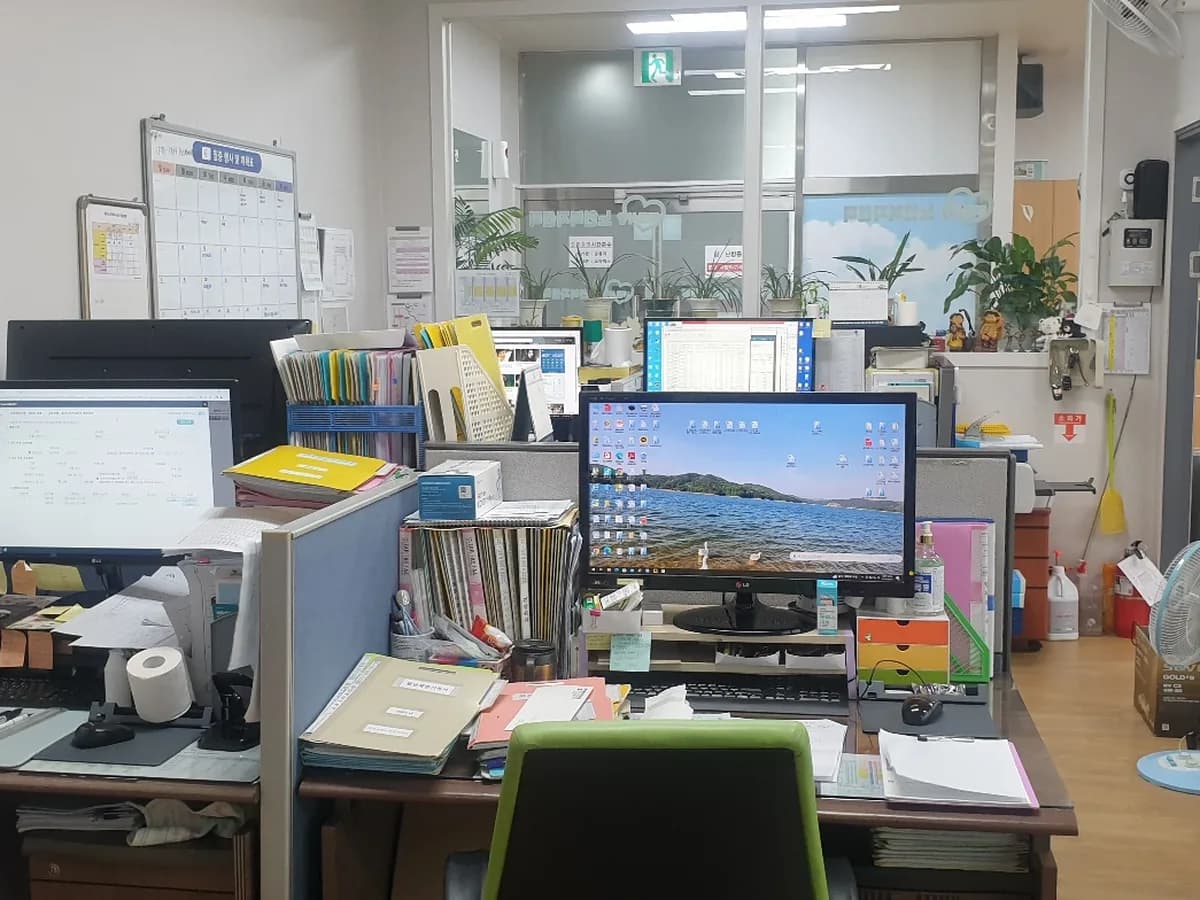 부모사랑노인복지센터 이미지 1
