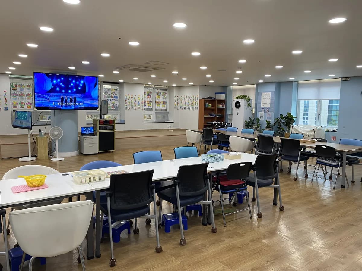 우리함께주간보호센터 이미지 5