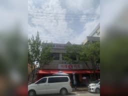 김정원지역사회서비스