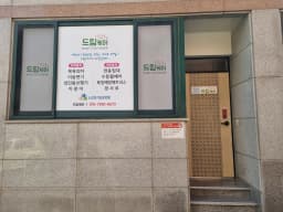 드림케어