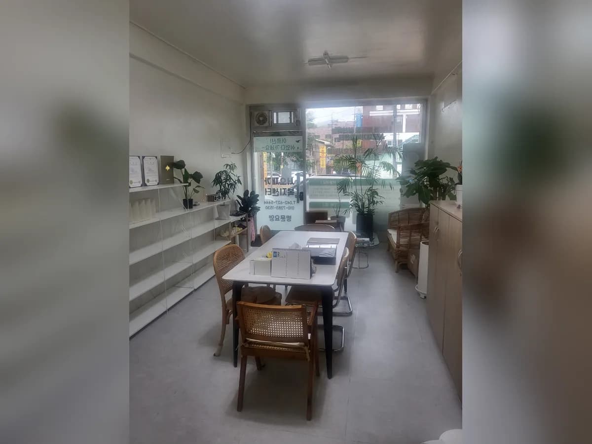 서오재가복지센터 이미지 2
