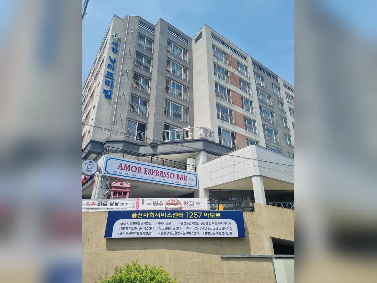 국민노인돌봄지원플랫폼 이미지 5