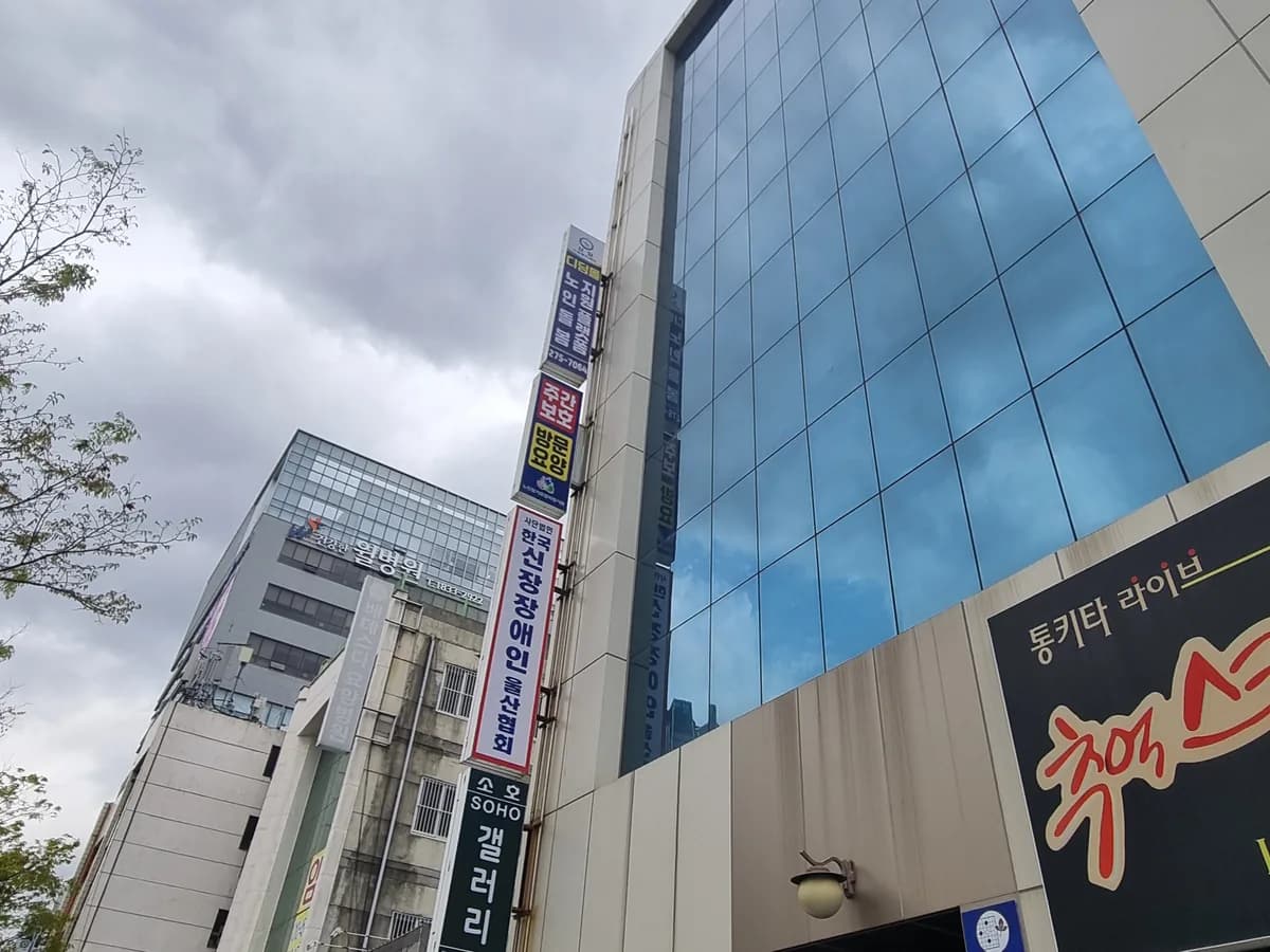 디딤돌노인돌봄지원플랫폼 이미지 2