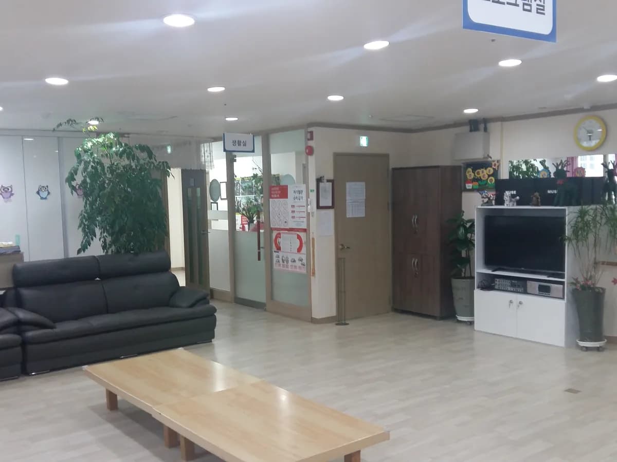 디딤돌노인돌봄지원플랫폼 이미지 7
