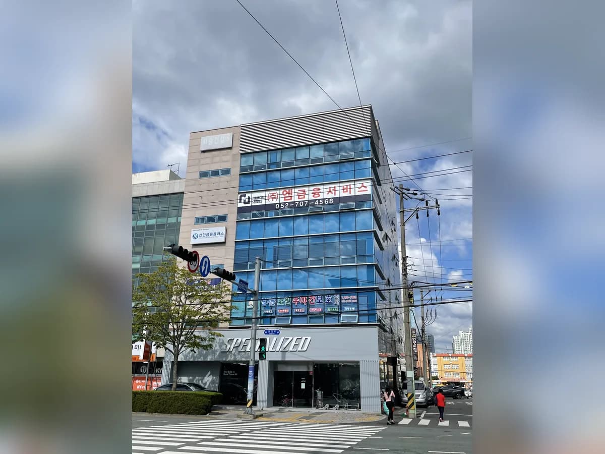 즐거운주간보호센터 이미지 2