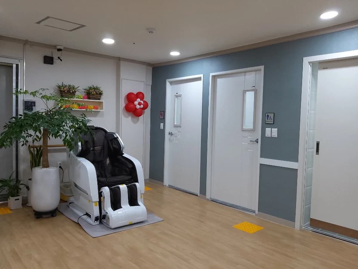 삼산노인복지센터 이미지 1