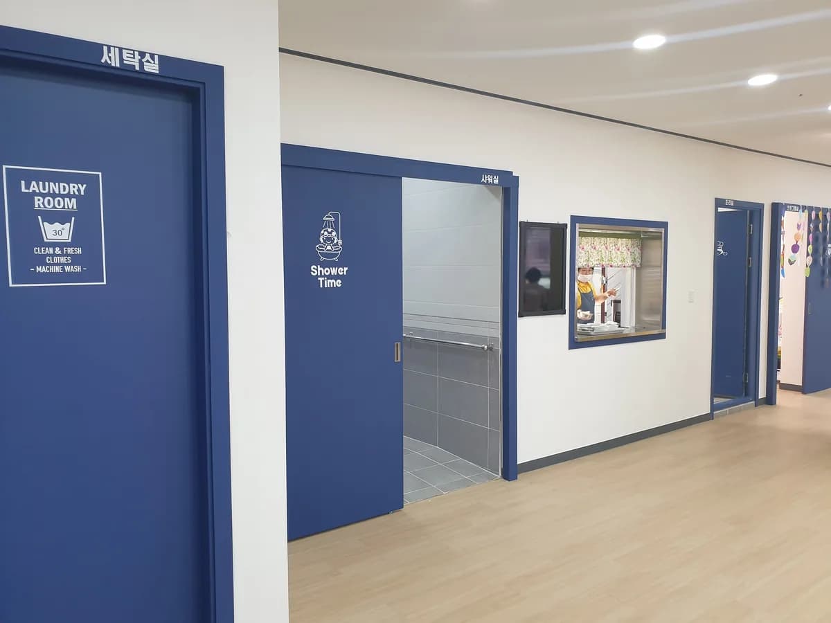 사랑방실버스쿨주야간보호 이미지 7
